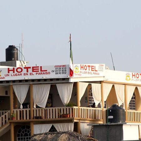 Gloria'S Hotel Estacahuite Zewnętrze zdjęcie
